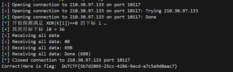 流加密与块加密